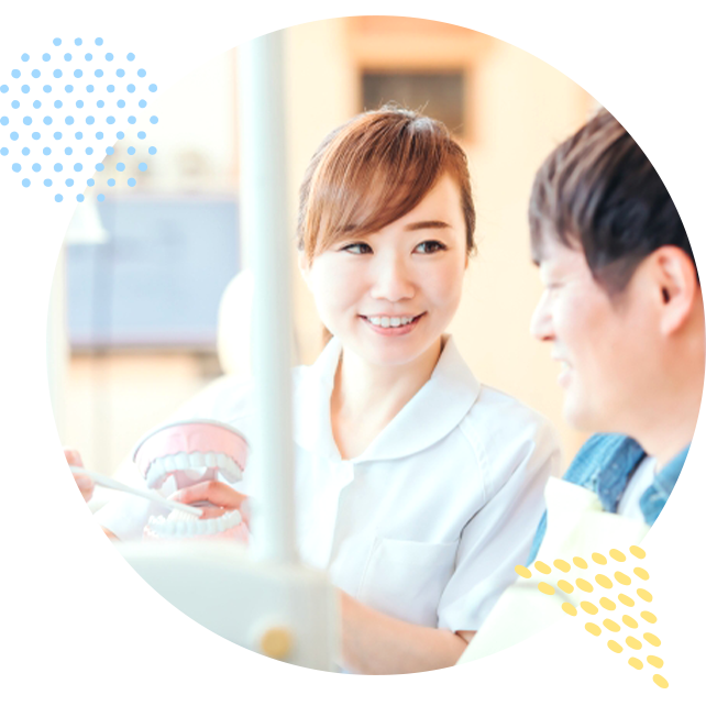 テキストテキストテキストテキスト