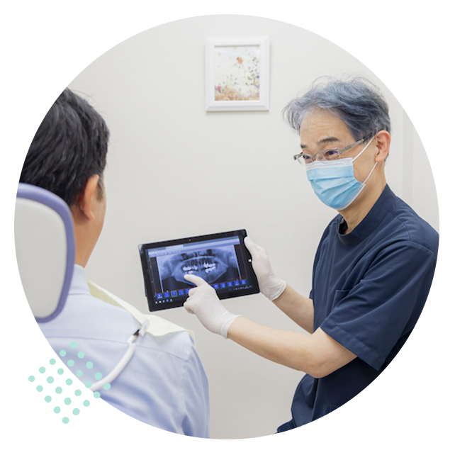 テキストテキストテキストテキスト