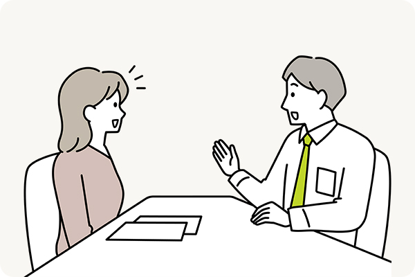 テキストテキスト